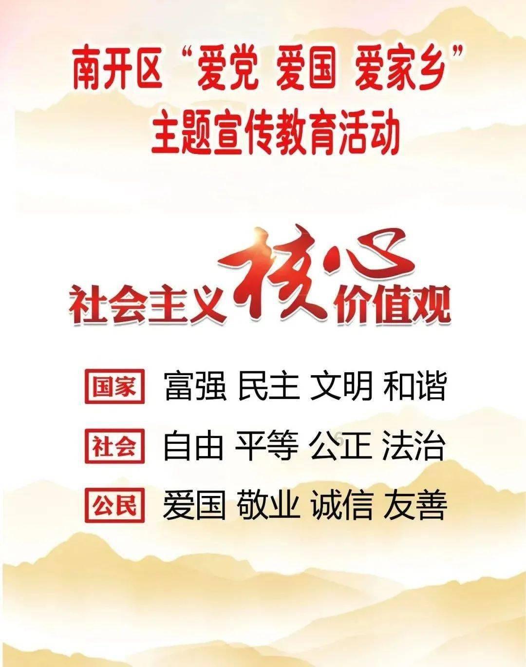美邦“二代”辞职，创始人周成建59岁重出江湖！